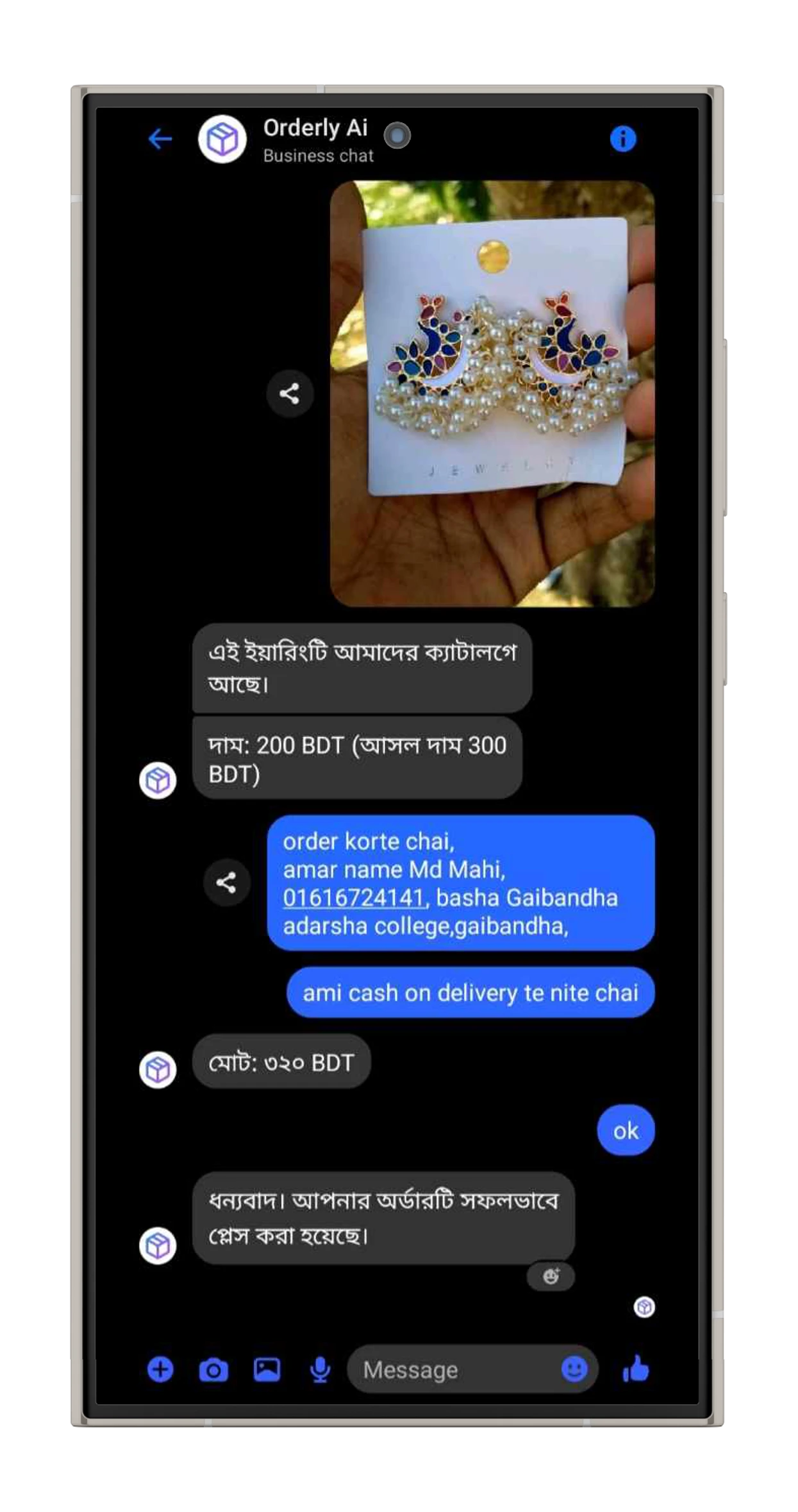 iPhone mockup showing an AI chat conversation